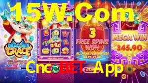 Experimente o Login Seguro Premium no Cnc Bet App